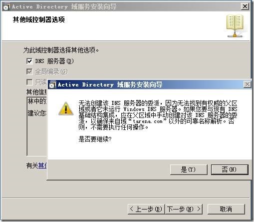 clip_image014