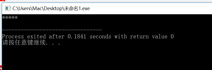 1245552-20171110234222200-832735555.png