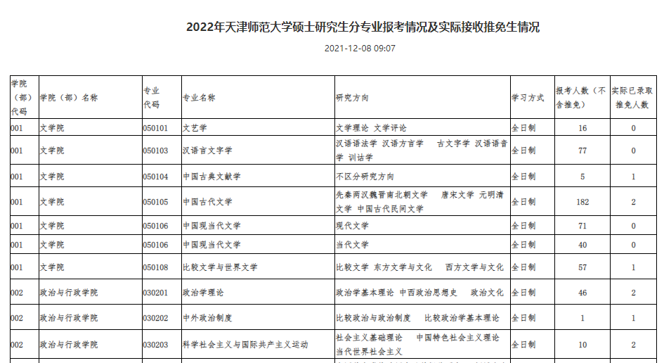 d62b4b03126b11ec9d1318bab575eb1a.png