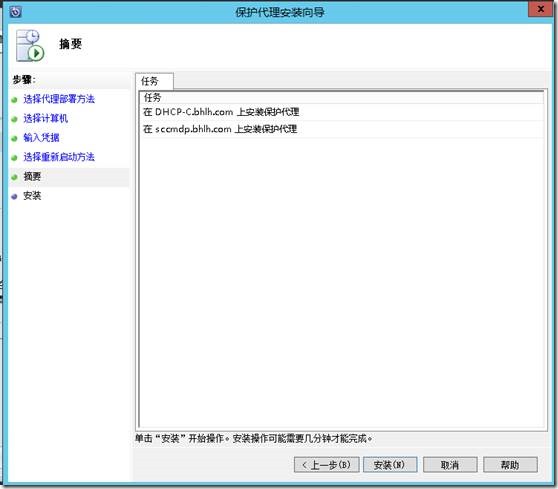 clip_image014