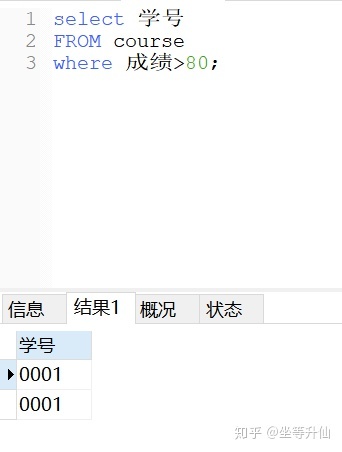 6488b7c60be24e8932ef5f733b4cc993.png