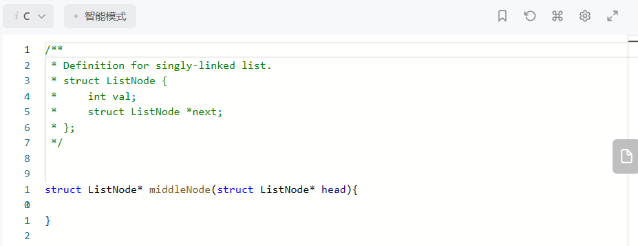 image-20221231154251601