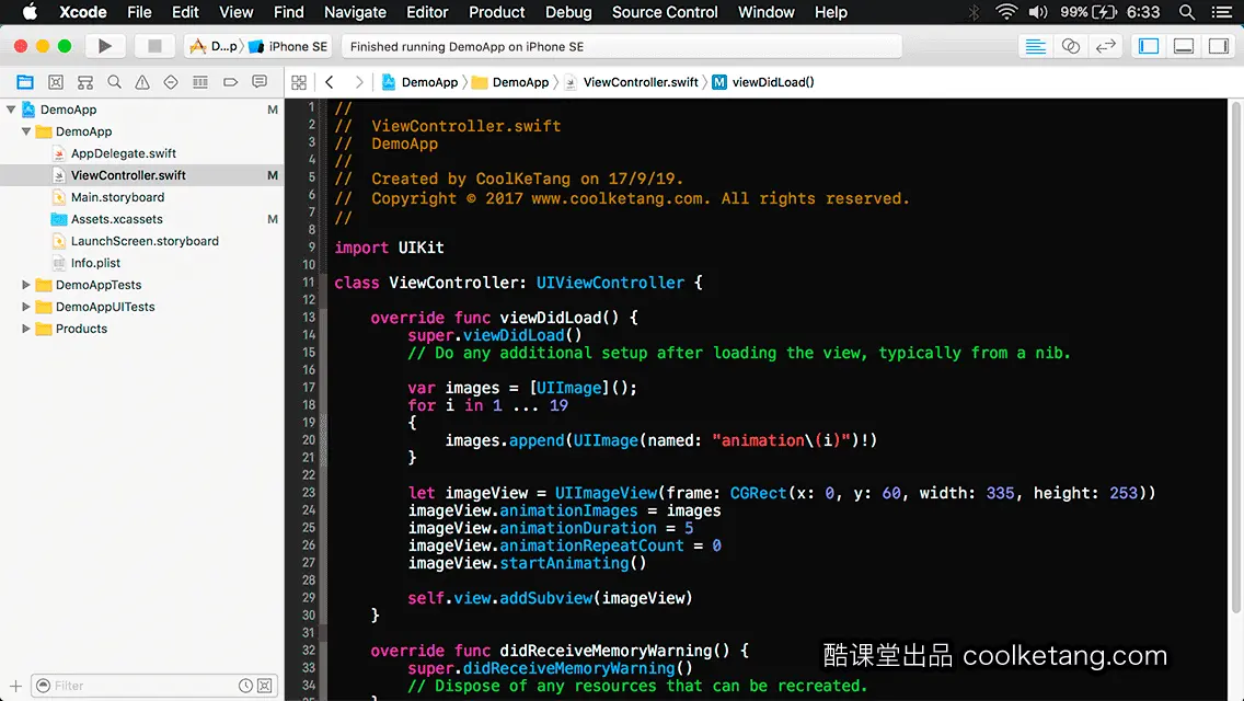 互动教程 for Xcode9 & Swift4-酷课堂