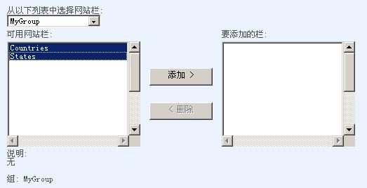 2010091014291913.jpg