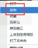 628197fd768b1b6c4dc2f45c33103075.png