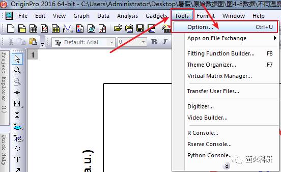 保存的图片有白边_【小技巧】简单设置让你origin导出的图片不再有