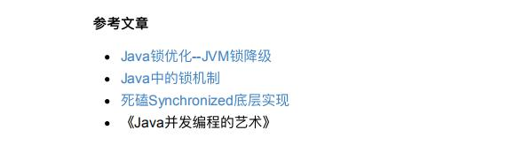 华为与阿里等五位架构师一起奋战七个月，写出这一份Java并发编程