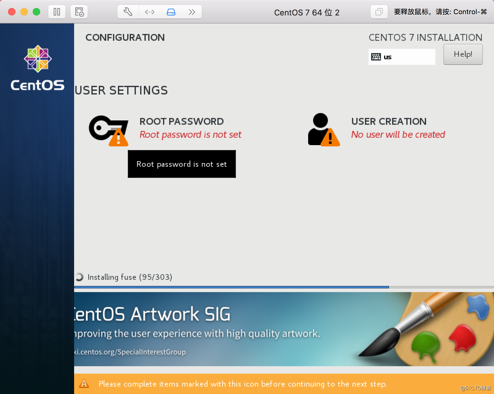 初识Linux