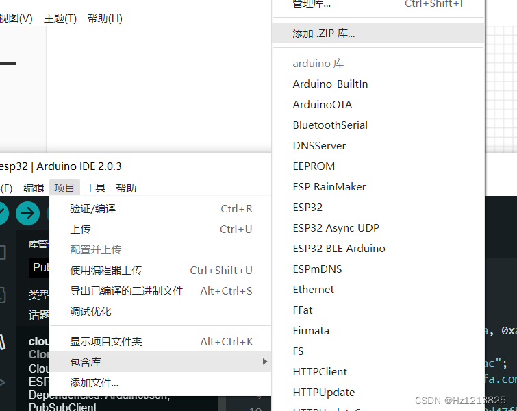 [外链图片转存失败,源站可能有防盗链机制,建议将图片保存下来直接上传(img-1oUTd77Z-1676130327914)(picture/7.png)]