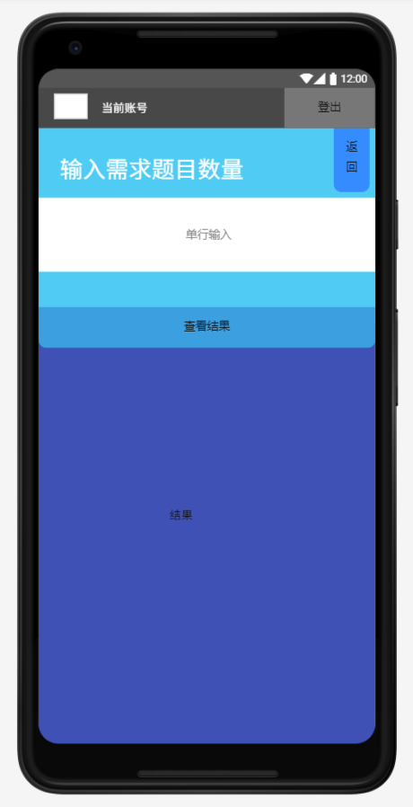 1472256-20181009210108656-358056762.png