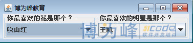 006zipb5zy79jV67BtV1b&690