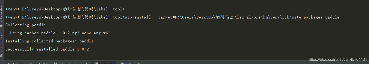 在这里插入图片描述