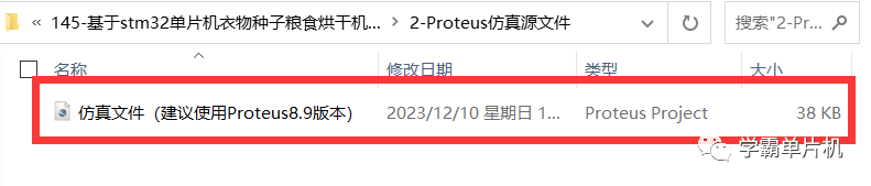 47fcd69e339672b3c636da2d9d8f4d91.png