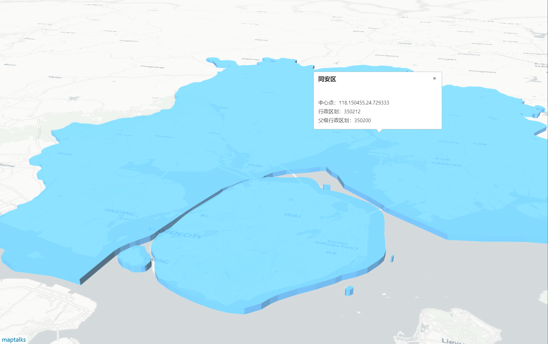 image-20211023225451890