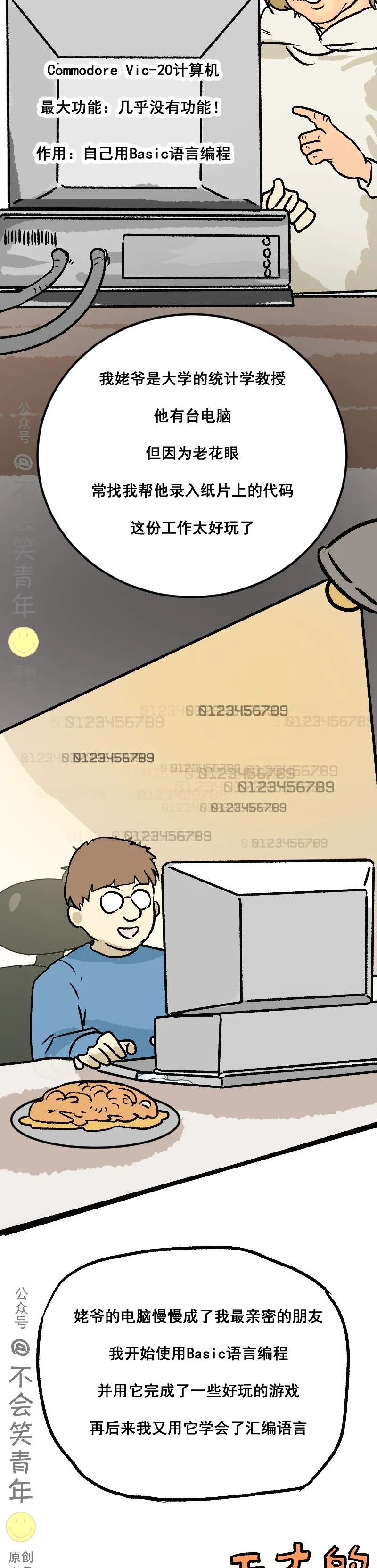 7f564d6caba5f6c24be011750869209c.png