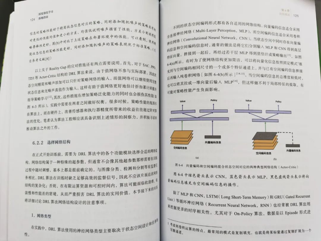 252b7b1420eb879e0a21a84dc7ed6cae.png