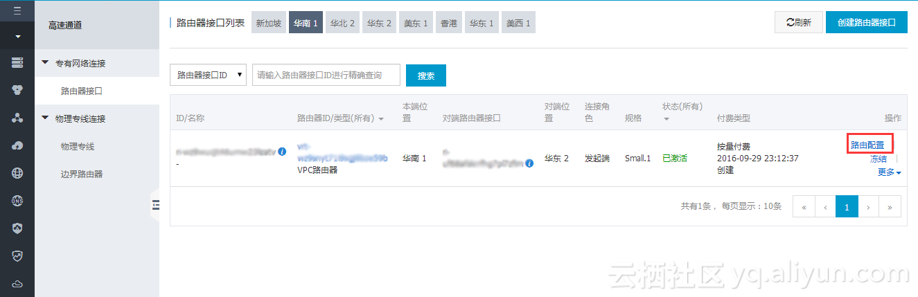 93f9637b2ec1bf8de8be812bb851db7e45b35270