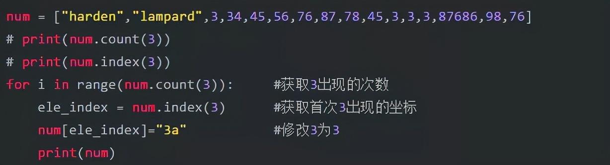 30个实用的Python脚本（请收藏）