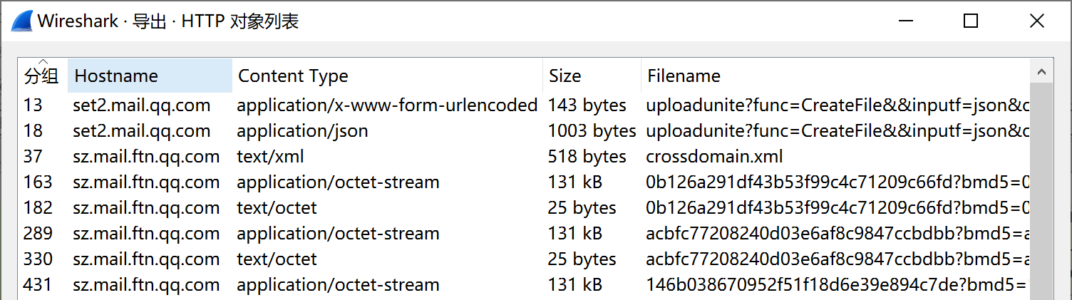 image-20200404000952911