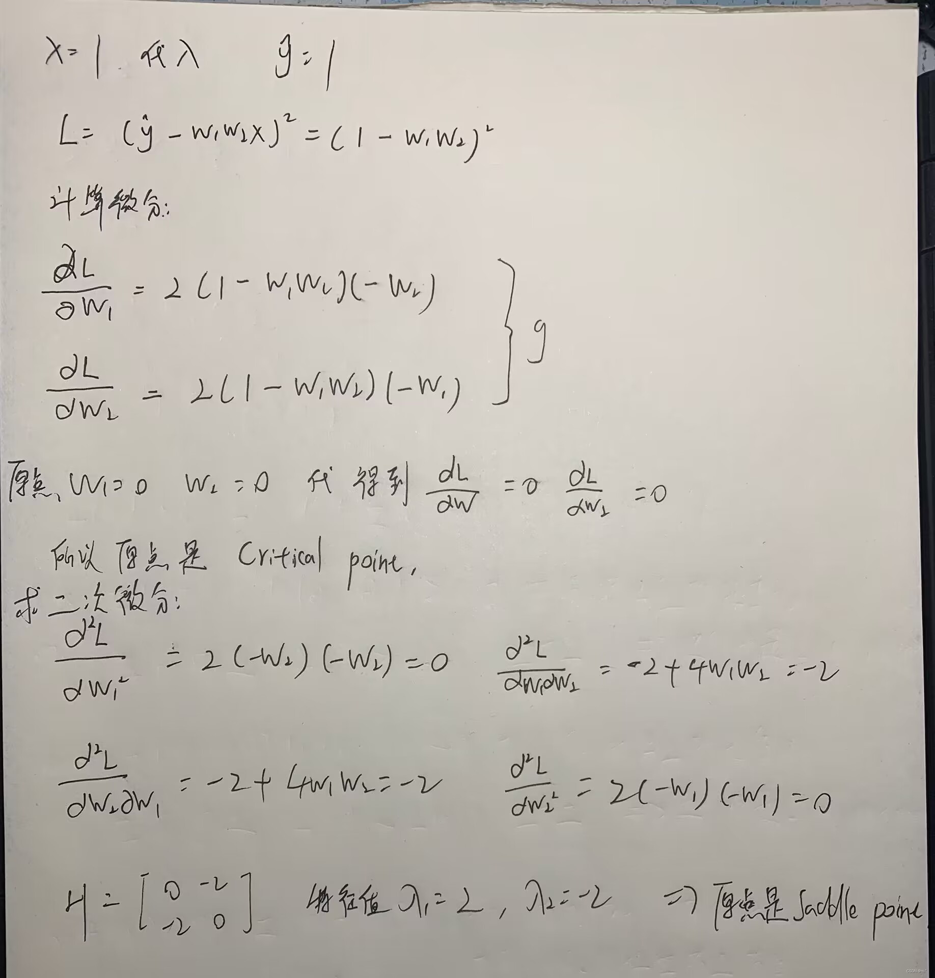 6369e6c840b54c30a12269372f01e99a.png