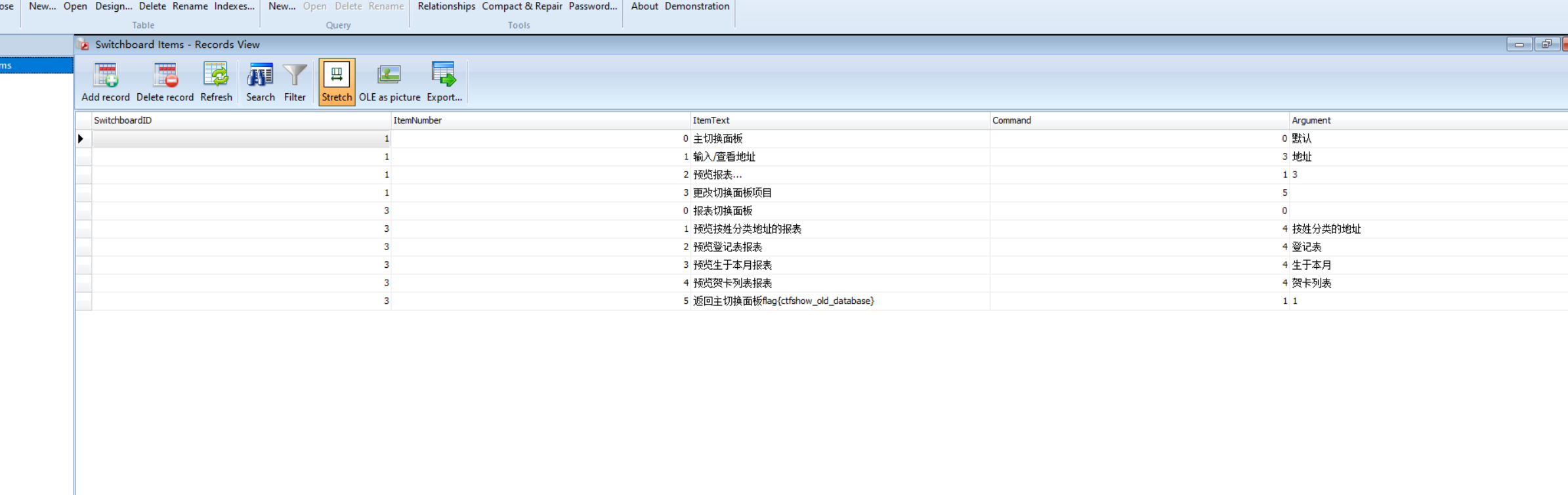 image-20210802181412660