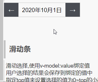 770b88a32e54b25c1e162c37d520597f.png