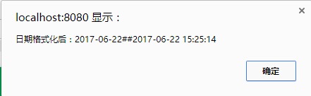 1096164-20170622152548835-1000053595.png
