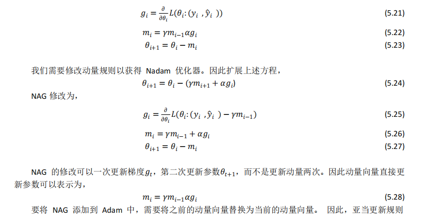 image-20230314144415319