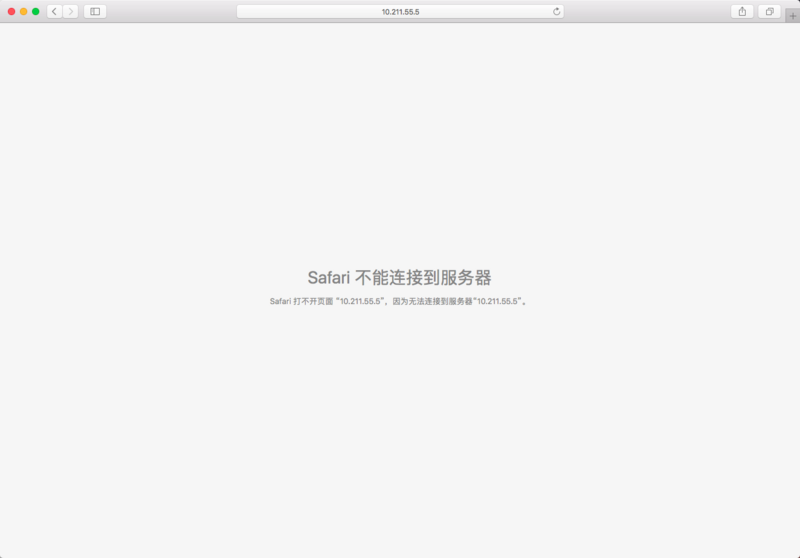 本地浏览器无法访问服务器
