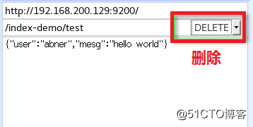 Logstash+Kibana+多ElasticSearch集群部署