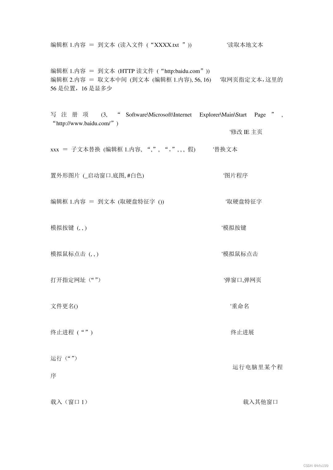 0bb03cc57f4c49598cc2ed9eb3f05da6.jpg