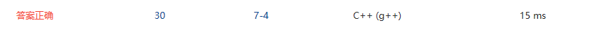 1233828-20180617185015178-2063396216.png