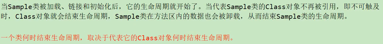 这里是引用