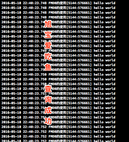 913387-20160511085025702-1694872205.png