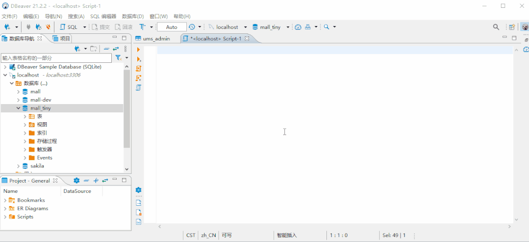 a216f5188b3ad658f5bd9123200db7f2.gif