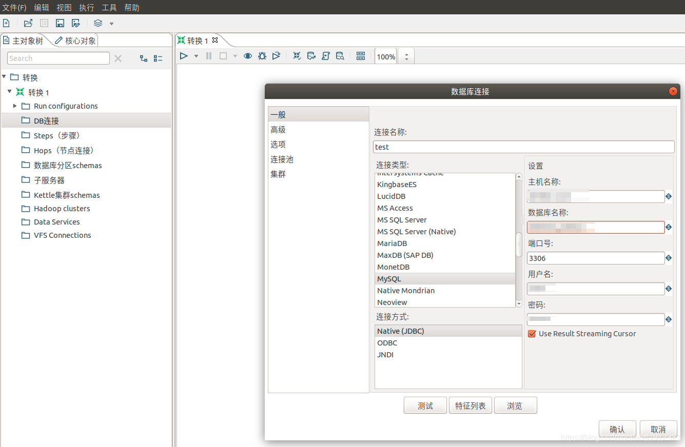 [外链图片转存失败,源站可能有防盗链机制,建议将图片保存下来直接上传(img-vXWjShEI-1606565796771)(1-0.png)]