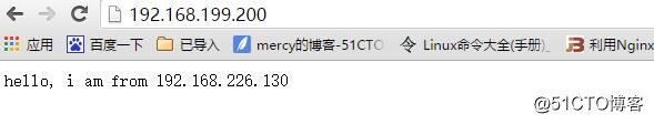 Linux学习总结（五十四）LVS nat 模式搭建