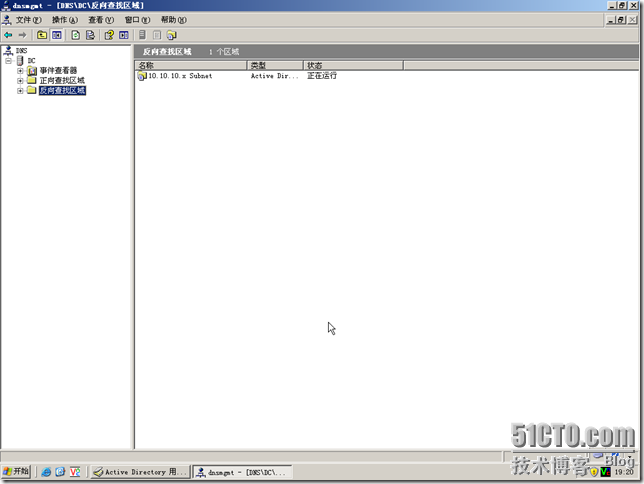 DC-BDC-077