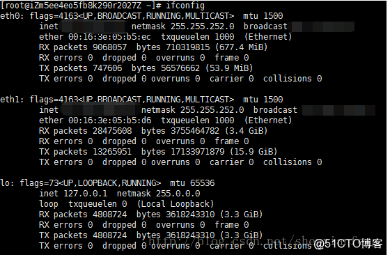 centos下配置ipv6 地址