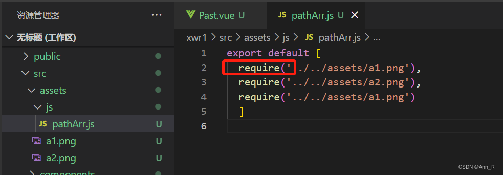 在这里插入图片描述