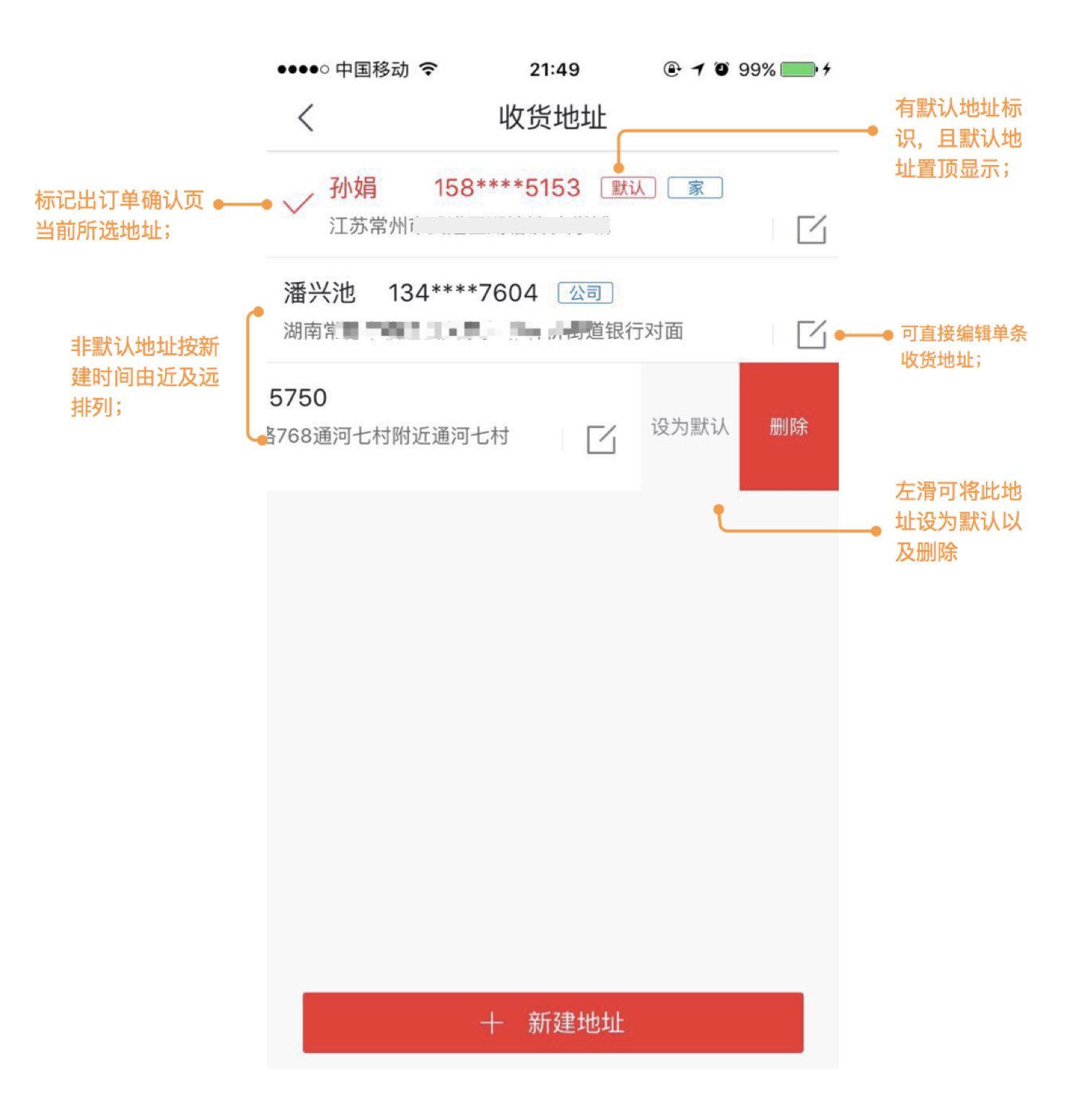 cdd9efdb9fa2e756fb7e3980a88e848f.png