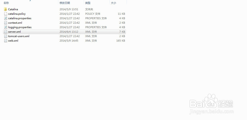 Tomcat6.0的安装与配置(手把手教你)
