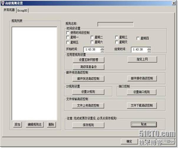 clip_p_w_picpath025