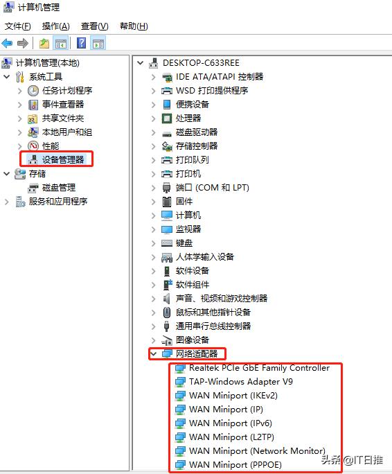 90c8562a73ac7ffab0870f38f3f4784f.png