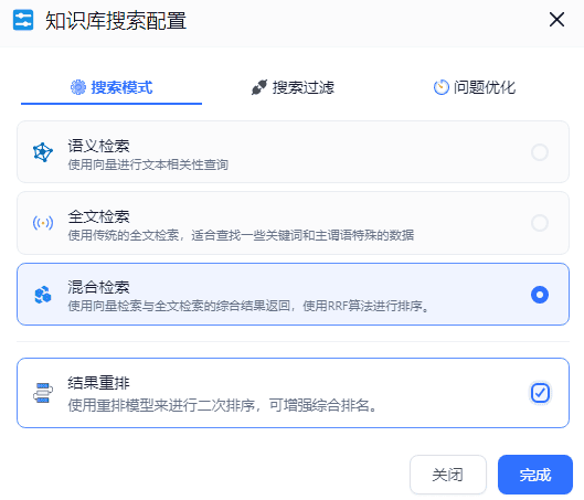 null 73a549767a2164ae0ae025770c7facc3.png