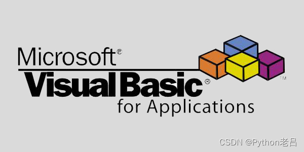 1. Visual Basic语言介绍——《跟老吕学Visual Basic》