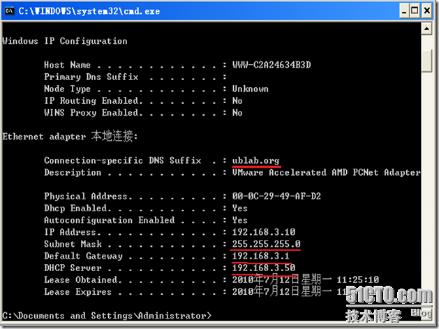 dhcp8
