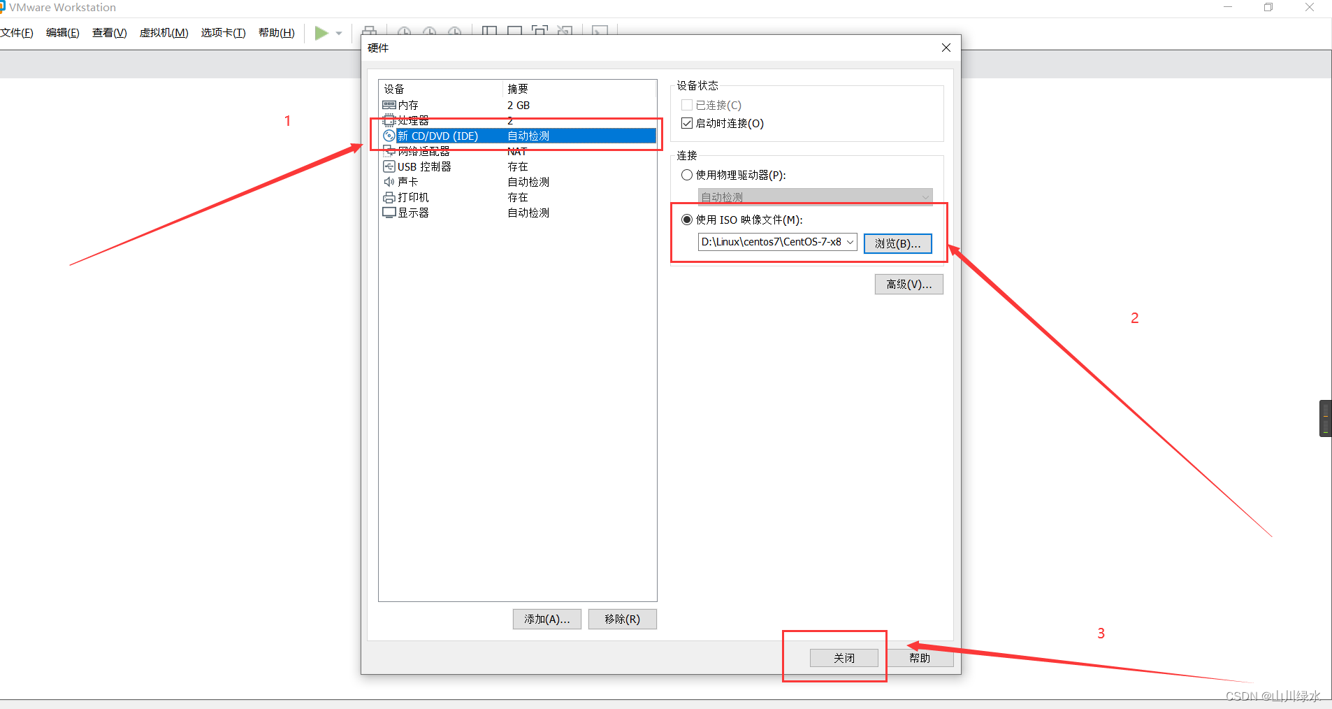 在这里插入图片描述 https://i-blog.csdnimg.cn/blog_migrate/afa3f0ca891055a2592de931e456b72e.png