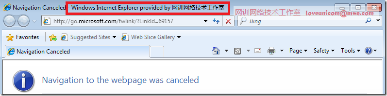 截图46