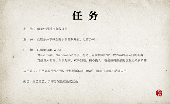 2010061010284479.jpg